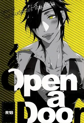(Senka no Toki 2) [Freiheit (Kanoe Hiji)] Open a Door -case of SyokudaikiriMitsutada- (Touken Ranbu) manga cover