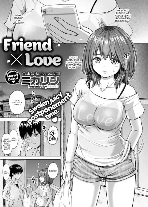 Friend × Love manga cover