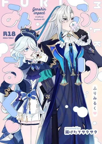[Agetate Sakusaku (Agesaku)] Furi Milk (Genshin Impact) [Digital] manga cover