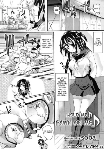 Hold Me, Fawn on Me Ch. 1-2 manga cover