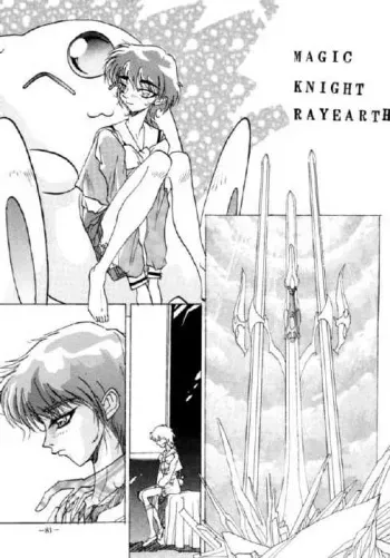 Rayearth - ModX (Futa) manga cover