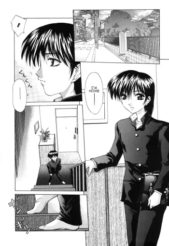 Mother Taste manga cover