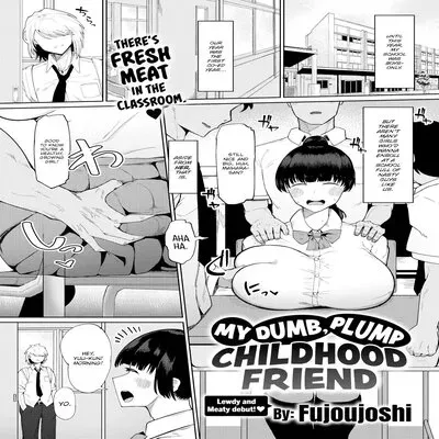 My Dumb, Plump Childhood Friend [Original] manga cover