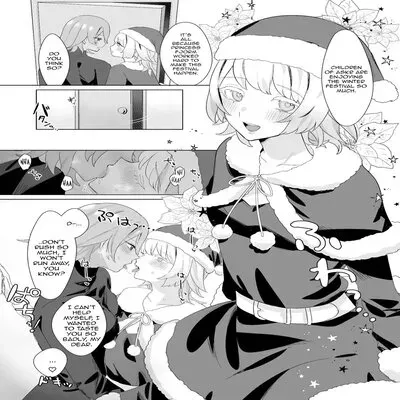Santa Cosplay LaegjaFjo O Manga [Doujinshi] manga cover