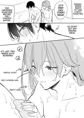 [Asazuki Norito] Ryou kun to Senpai - Issho ni Ofuro ni Hairitai Senpai | Ryo-kun and his Senpai - Senpai Wants to Take a Bath Together (Zenbu kimi no Sei) [English] [GTF] manga cover