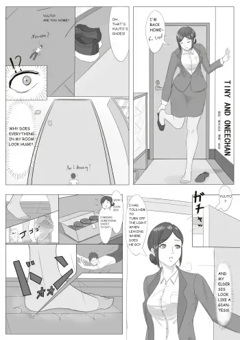 Geso - Tiny and Onee-chan manga cover