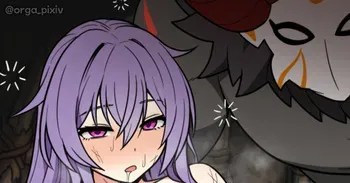 [everyday2] Swallowing My Owner (Genshin Impact) manga cover