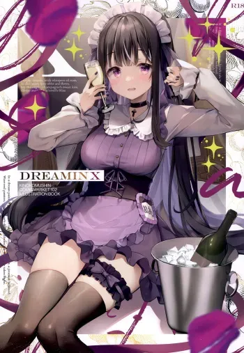 (C102) [Kinokomushin (Kinokomushi)] Dreamin'10 (Vairous) manga cover