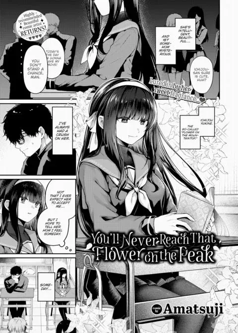 You'll Never Reach That Flower on the Peak manga cover