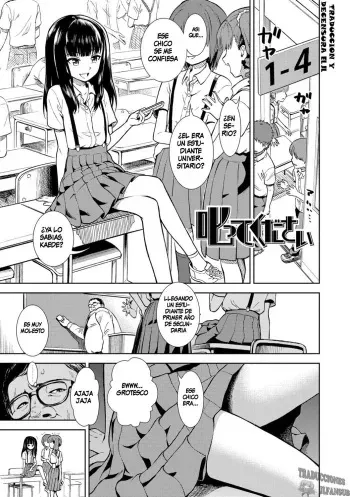 [Sabaku] Shikatte Kudasai | Please Scold Me (Onnanoko no Omocha) [Spanish] [Traduccciones JL] [Decensored] manga cover