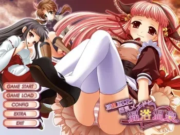 [Momokan] Inran Miko to Kyonyuu Maid to Konyoku Onsen manga cover