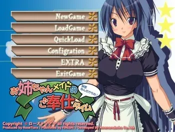 [Rose Tiara] Onee-chan Maid no Gohoushi Time ~Himitsu Nan Dakara ne~ manga cover