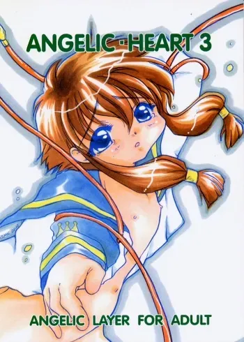 [M.MACABRE (MIC NYANKO)] Angelic - Heart 3 (Angelic Layer) manga cover