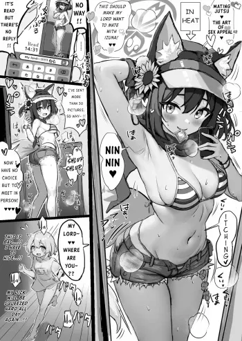 Seiyoku ga Tsuyosugiru Hatsujouki no Izuna ni Shiboritorareru Shota Sensei manga cover