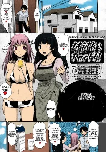 Milk Party! manga cover