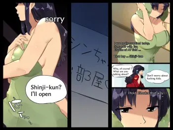 [Tamabon] Misato trying to entangle Shinji | Shinji-kun o Rouraku Shiyou to Suru Misato-san (Neon Genesis Evangelion) [English] manga cover