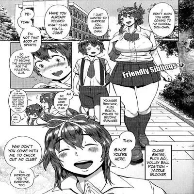 OneShota Volleyball Intense Training in the Training Room! [Original] manga cover