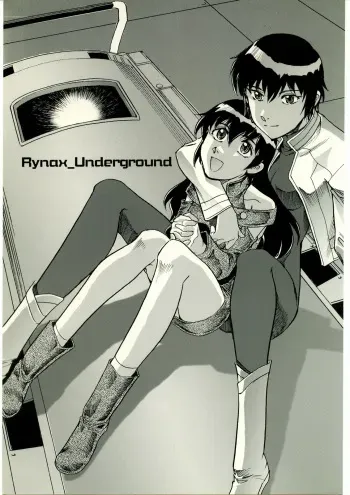 (C69) [Okinawa Taieki Gunjinkai] Rynax_Underground (Kurau : Phantom Memory) manga cover