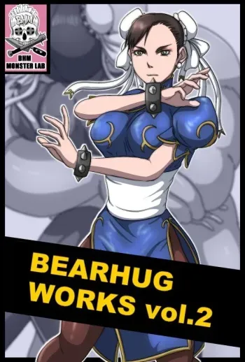 [BHM MONSTER LAB (BHM)] Bearhug Works Vol. 2 (Street Fighter) manga cover