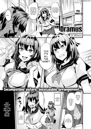 Dual Swap manga cover