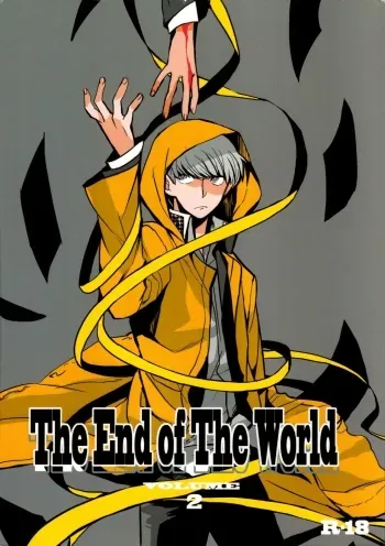 The End Of The World Volume 2 manga cover