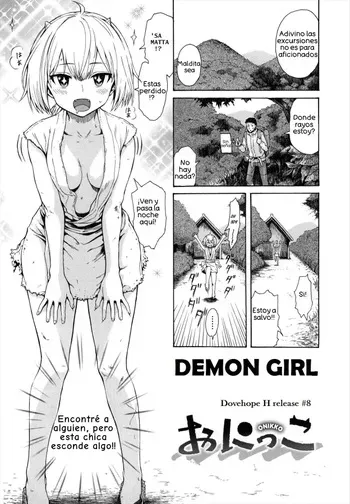 [Ishikawa Shisuke] Onikko｜Chica Demonio (Sukinandakedo) [Spanish] [Kitamura北村] manga cover