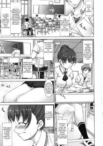 nyou raifu nyou raiku manga cover