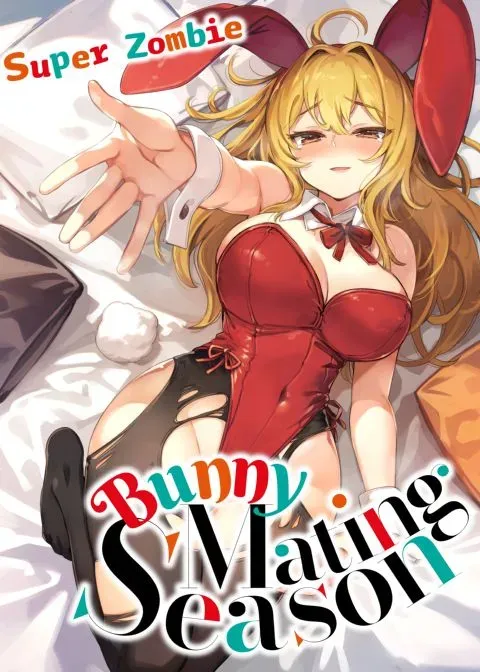 Bunny Mating Season manga cover