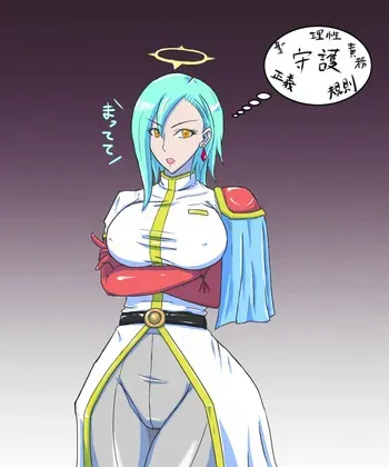 [Fanbox] T-syun (Text version) manga cover