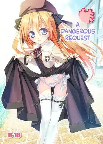 [W@nd (Ten Ga)] Imouto no Kiken na Onedari | Imouto's Dangerous Coax [English] [ScanMTL] [Digital] manga cover