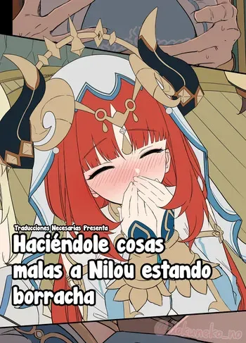 [Dokuneko Noil] Nilou ni Warui Koto o Suru Hanashi - Haciéndole cosas malas a Nilou estando borracha (Genshin Impact) [Español] [Traducciones necesarias] manga cover
