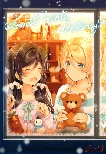 Sweet Winter Holiday manga cover