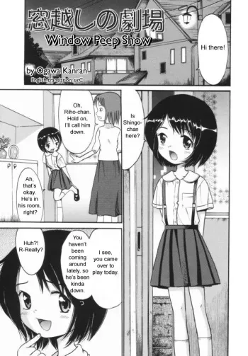 [Ogawa Kanran] Window Peep Show (english) manga cover