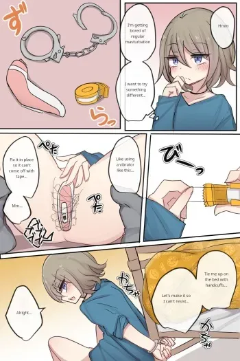 My best friend in an emergency situation. manga cover