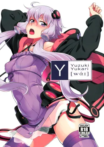 (C90) [Chotto Dake Aruyo. (Takemura Sesshu)] Y (VOCALOID) [English] [xinsu] manga cover