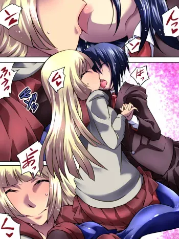 [Atelier Hachifukuan] Superheroine Yuukai Ryoujoku IV - Superheroine in Distress - Kunoichi Suzushiro manga cover