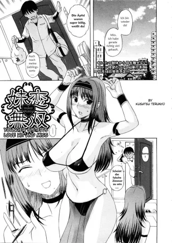 [Kusatsu Terunyo] Imokoi Musou | Younger Sister's Love Hit and Miss (COMIC Megastore 2008-12) [German] manga cover