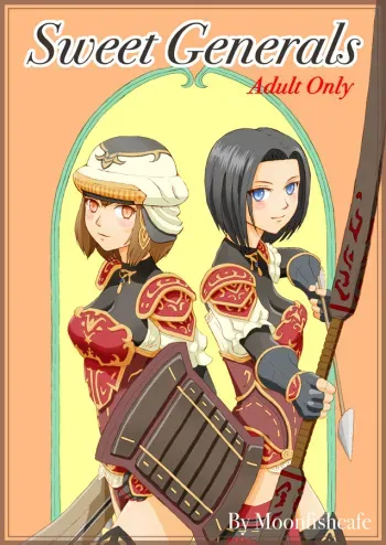 [Moonfishcafe] Sweet Generals (Final Fantasy XI) manga cover