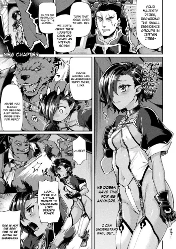 Kuroinu 2 -Inyoku ni Somaru Haitoku no Miyako, Futatabi- THE COMIC manga cover