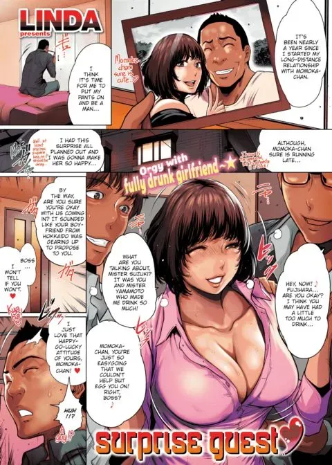 Orgy With Fully Drunk Girlfriend manga cover