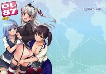 (SC64) [Digital Lover (Nakajima Yuka)] D.L. action 87 (Kantai Collection -KanColle-) manga cover