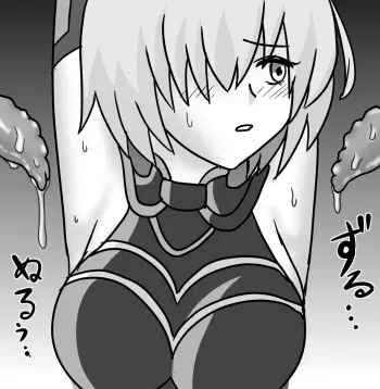 [Kurapic] Mash ga Zenkai no Waki o Neneki Shokushu ni Jikkuri Namemawasarete Shimau...... (Fate/Grand Order) manga cover
