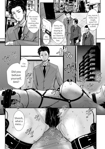 Shibainu | Bound Dog manga cover