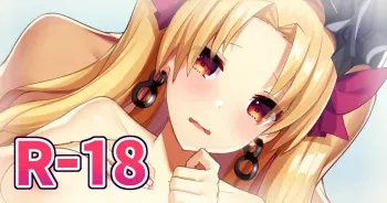 ◆FANBOX◆ 35まち [10989248＆mikomachi] manga cover