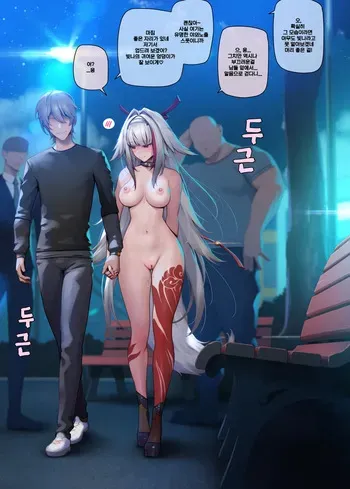 [MANA] Ye Shunguang 6A＆B (Zenless Zone Zero) [Korean][Decensored] manga cover