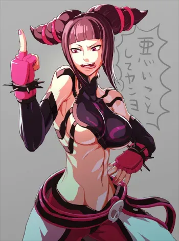 Gals of Gaming manga cover