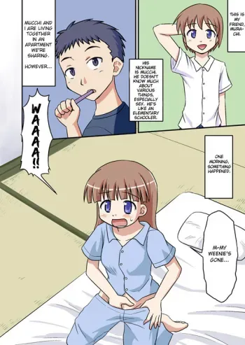 Muchi to Doutei to Asa On manga cover