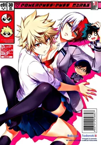 The Power Puff Puff Girls manga cover