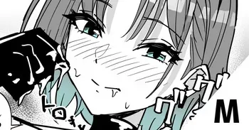 [栗飴くるる] 透に責め搾られる (アイドルマスター シャイニーカラーズ) manga cover