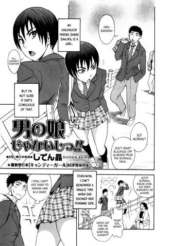 Otokonoko ja Naishi!! manga cover
